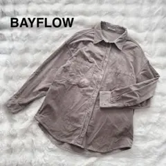 ベイフロー　コーデュロイシャツ　モカ