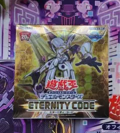 2026年最新】遊戯王未開封boxの人気アイテム - メルカリ