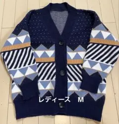 ノルディック ニットカーディガン　MAISON DE THERESE