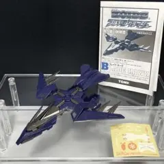 2026年最新】ゾイド フルメタルクラッシュの人気アイテム - メルカリ