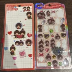 【正規品】うるちゅる 平成はっぴーふぉん モンチッチ