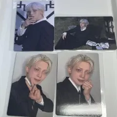 ateez ヨサン GOLDEN HOUR ポカ アルバム 封入　トレカ