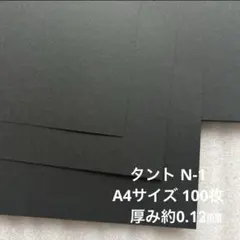 Item thumbnail for item f28aa6c5-b80b-489e-91e1-6636ad4505fb