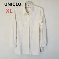 【XL】ユニクロ　UVカットシャツ長袖　オフホワイト　ロング