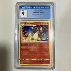 상태매우좋음 プロモ 리자몽 海外版Charizard 001/015 CGC9