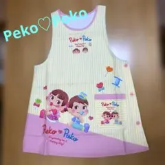 週末限定お値下げ！サンリオ　ペコ♡ポコエプロン　保育士 ✨PEKO&POKO