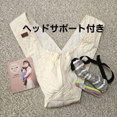 エアリコ サイズ3