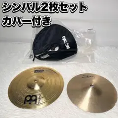 Item thumbnail for item b1ccd3ea-6860-4484-8ff0-810ca1462c0f