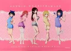 集合 B2タペストリー DMM 彼女、お借りします 第四弾 B-1賞
