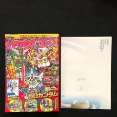 2026年最新】ラクロアの勇者2の人気アイテム - メルカリ