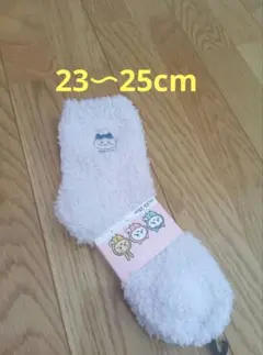 新品タグ付　ちいかわ靴下ルームソックスモコモコ