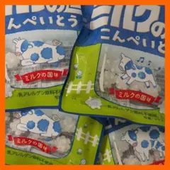 2026年最新】6時のおやつの人気アイテム - メルカリ