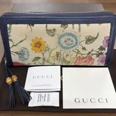 美品】GUCCI バンブー フローラ 長財布 ゴールド金具 イタリア製
