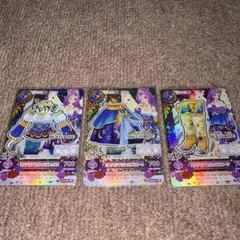 カイカツプレミアムレアカード ミステリアスヴァルゴコーデ