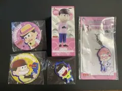 おそ松さん 一松 十四松 数字松 缶バッジ コースター アクキー まとめ
