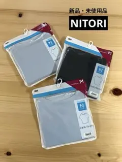 Amamone様 リクエスト 2点 まとめ商品