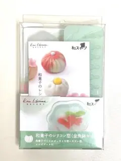 Item thumbnail for item 68bc5489-29ae-4b5e-be6c-3050d0a34b14