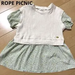 Rope Picnic チュニック ホワイト/グリーン　100