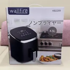 2026年最新】wallfire ノンフライヤーの人気アイテム - メルカリ