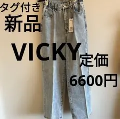 サイドゴムセンタープレス ストレートデニムパンツ　VICKY　ケミカルウォッシュのサムネイル