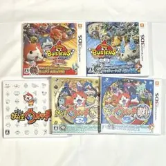 妖怪ウォッチ ソフト まとめ売り 3DS
