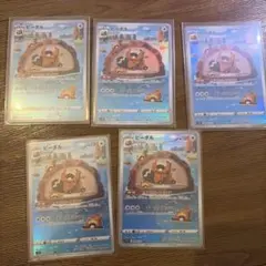 2026年最新】ポケモンカード ar 200枚の人気アイテム - メルカリ