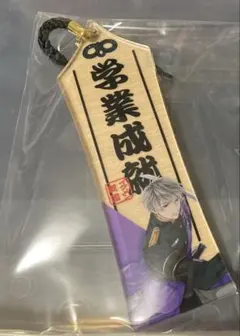 イケメン戦国 缶バッジ お守り 11周年 才蔵 - メルカリ