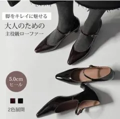 新品未使用品DIANA エナメル ブラック ハイヒール ダイアナ DIANA サンダル （黒エナメル） -ファッション通販 FASHION