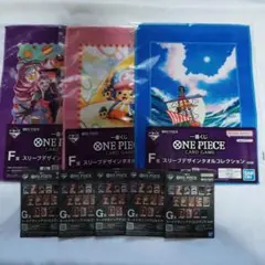 ワンピース１番くじ　 Ｆ賞 G賞