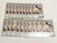 名探偵コナンカード 疾風の煌めき 白馬探 C