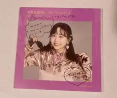 【美品未使用】FRUITSZIPPER松本かれん シングルジャケット
