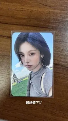 ITZY GWBG イェジ Musickorea 予約 特典 トレカ