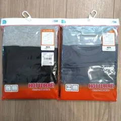 半袖肌着 130サイズ 4枚 グレー ブラック 無地 シンプル