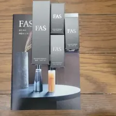 FAS ザ ブラック エッセンス 40ml 10ml×3