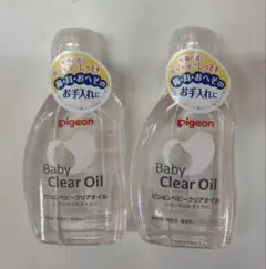 미사용 미개봉 피죤 베이비 클리어 오일 80ml x 2병 세트