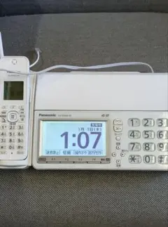 2026年最新】panasonic junkの人気アイテム - メルカリ