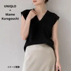 UNIQLO×Mame Kurogouchi Vネックニットベスト 黒　S