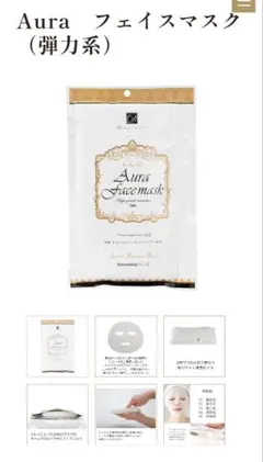 Item thumbnail for item 12eb670a-48b4-4d33-9897-cafbd2442207