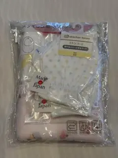 akachan honpo ベビー肌着セット サイズ50