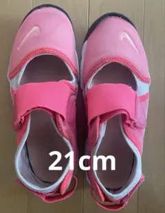 NIKE エアリフト ピンク スニーカー ベルクロ　21cm