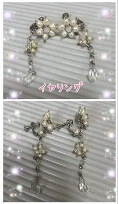 Item thumbnail for item 50d8a3f6-88c4-4ceb-bd0a-dd2b57b68a5d