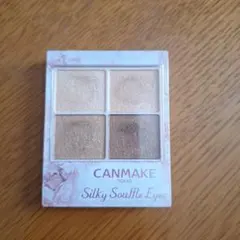 Item thumbnail for item 1b99b575-e8ab-47e2-900d-f77d7dbc2a68