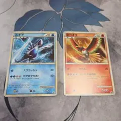 ルギア ホウオウP ポケモンワールドチャンピオンシップス2010 日本代表