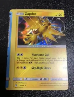 PSA10 サンダー アンリミ カードe ホロ 038/092 地図にない町 - メルカリ