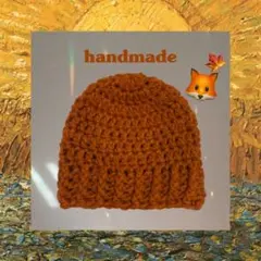 編み物ハンドメイド テラコッタ紅葉色秋/冬帽子レトロカジュアルビーニー