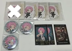 にじさんじ　ハピトリ クリスマス 夕陽リリ