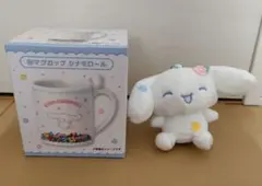 サンリオキャラクターズ 当リくじ シナモロール