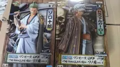 ワンピース DXF グラメン ワノ国 ゾロ十郎 トラファルガー・ロー