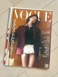 レア商品【ウォニョン（IVE）表紙】VOGUE 2024年5月号