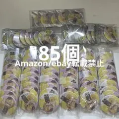 2025年最新】センラ 缶バッジ 令和浪漫の人気アイテム - メルカリ